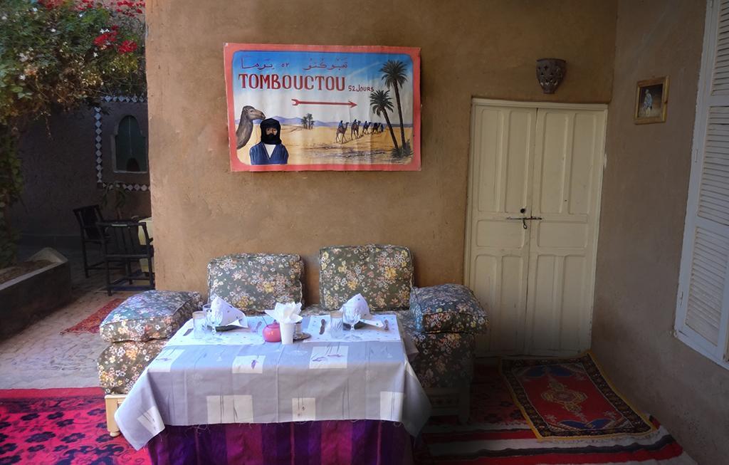 Riad Dar Zaouia Zagora Εξωτερικό φωτογραφία